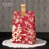 Caixa de Doces para Casamento Portátil Estilo Chinês Estilo Ins 2026 Lembrancinhas de Casamento Caixa de Doces de Nicho de Alta Qualidade Sacos Atacado