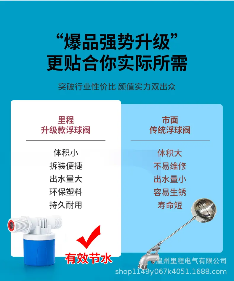 6分_02.jpg