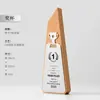 Trofeo Creativo de Madera Maciza y Cristal Hecho a Medida Premio de Alta Gama para Empleados Campeones, Competición, Reunión Anual y Premios de Honor