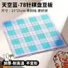 Pães Fritos e Caneta de Feijão Estilo Caneta de Feijão Dispensa Feijões Pressionando Mão DIY Conjunto de Mosaico de Feijão Infantil Acessórios