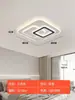Luminária de teto Guangdong Zhongshan, simples e moderna, estilosa, novo modelo popular de 2026, luminária de sala de estar, combinação de pacote para toda a casa