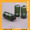 Frasco de ombro oblíquo com tampa comum 300ml ml frasco de remédio líquido frasco de orvalho de rosa tampa de rosca frasco de orvalho puro 300ML tampa de rosca frasco de óleo essencial