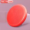Esterilla Antideslizante de Equilibrio Material PVC Engrosada Portátil para Almacenamiento, Esterilla Antideslizante Resistente al Desgaste Alivio de Presión Entrenamiento de Yoga