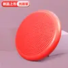 Pelota de yoga, pelota de equilibrio, pelota de fitness de masaje de PVC, pelota para fascitis plantar de uso doméstico, exclusivamente para ventas transfronterizas