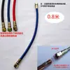 Máquina de Moldagem por Injeção Tubo de Teflon Molde Aço Inoxidável Resistente a Altas Temperaturas Padrão Americano 9/16 Molde para Tubo de Óleo Térmico Máquina de Controle de Temperatura Tubo de Água Tubo de Óleo