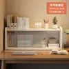 Gabinete de almacenamiento de escritorio Estante de almacenamiento Caja de almacenamiento de cosméticos Gabinete de almacenamiento para encimera de estación de trabajo Vitrina para escritorio de oficina Estantería
