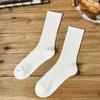 Calcetines de tubo medio de color liso para hombre, deportivos, japoneses, de línea gruesa, combinables, para primavera y verano, para hombre y mujer.