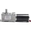 Motorreductor de Engranaje Helicoidal de Turbina 5840-31ZY Micro Pequeño DC Auto-bloqueo Control de Velocidad Motor de Baja Velocidad 12V24V