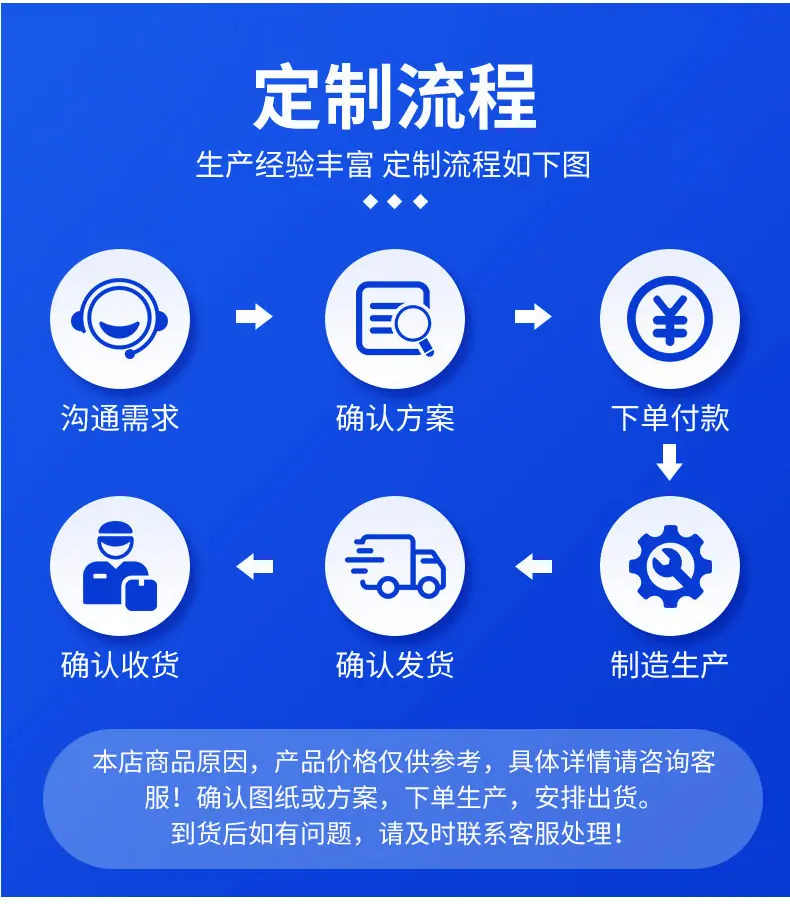 详情_05.jpg
