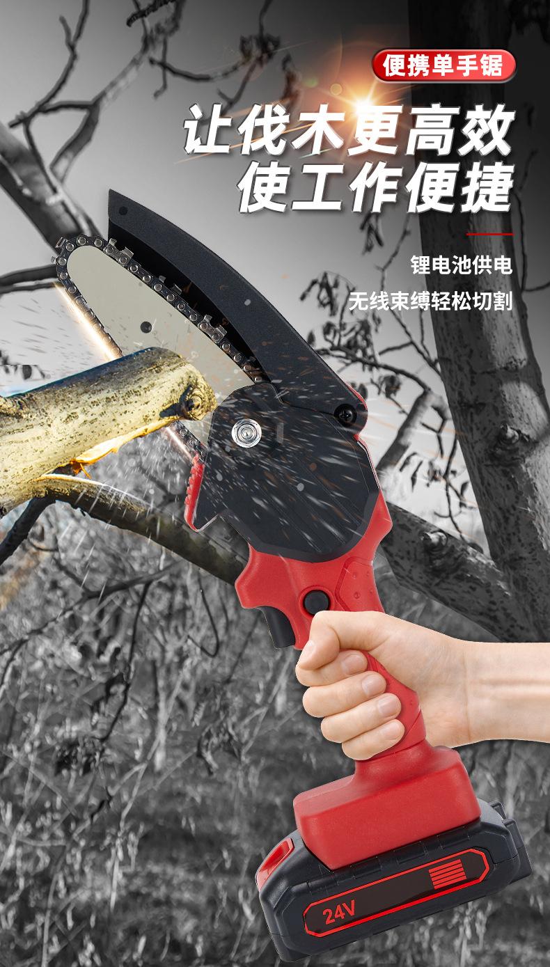 详情_03.jpg
