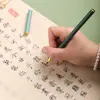 Pluma Larga Tipo Pincel Suave para Libro Caligrafía Pincel Especial para Práctica Caligrafía Principiante Pelo de Lobo Estudiante de Primaria Portátil para Llevar