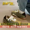 Zapatillas casuales versátiles que aumentan la altura interior para mujer, nueva colección otoño 2026, con estampado de leopardo y diseño color-blocking, zapatillas de entrenamiento alemanas estilo ballet para mujer
