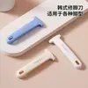 Cuchillo para Pedicura Casera Removedor Profesional de Piel Muerta Raspador para Talones y Plantas Callosidades Molinillo de Piel para Pies Artefacto Anti-Rayaduras Cuchillo para Piel Muerta