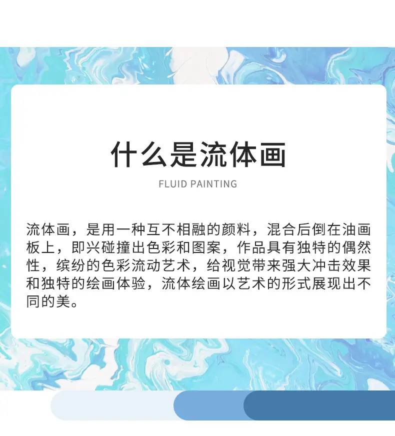 详情_05