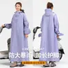 Impermeable para bicicletas eléctricas y motocicletas, de manga larga, cuerpo completo, poncho de lluvia resistente, adecuado para hombres y mujeres, diseñado para proteger contra la lluvia intensa