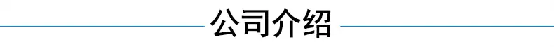 PE白瓶+蝴蝶盖+尖嘴盖+平盖详情_06.jpg