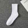 Calcetines Bajos de Toalla Deportiva Youjia para Hombre de Algodón Puro Engrosados Calcetines Profesionales para Correr Diarios Individuales Blancos Calcetines de Baloncesto Cómodos