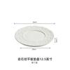 Fabricante de Platos Cerámicos Estilo Occidental, Platos Planos para Hoteles y Restaurantes, Platos de Postre Estilo Hong Kong, Platos para Pasta y Filete, Platos Domésticos de Roca