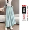 Falda Yamamoto de Seda de Hielo para Mujer, Nueva Primavera/Verano 26, Falda Midi Casual de Corte A, Suelta, Cintura Alta, con Caída