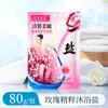 Esfoliante de sal de banho autêntico, embalado em saco, para homens e mulheres, adequado para esfoliação corporal completa, um ótimo produto de banho para esfoliar e limpar, atacado disponível