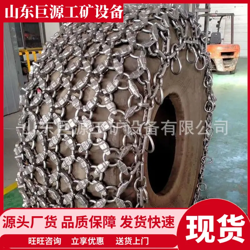 微信截图_20250607092622