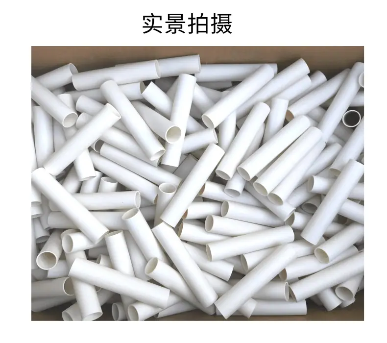 数码家电电缆线缆科技宝贝详情页_8@凡科快图.png