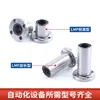Loja de Fábrica Lishui Jierui Rolamentos Lineares com Flange Série LMF Rolamentos Lineares com Flange