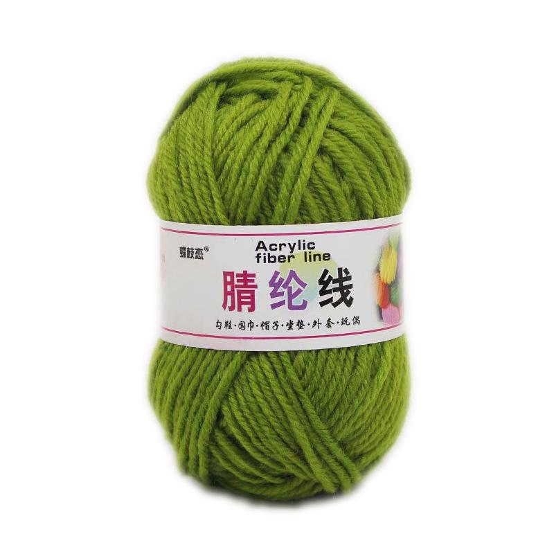 白底