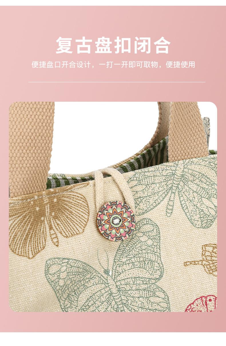 详情图片_09.jpg