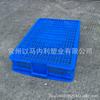 Cesta de plástico azul para dar la vuelta 575-105 marco de plástico poco profundo supermercado verdura cesta de plástico cesta baja caja de dar la vuelta
