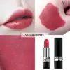 Nuevo D'Orsitan 999 Labial Hidratante 888 Bálsamo Labial Mate Terciopelo Día de San Valentín 520760 Dropshipping