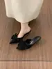 Mocasines Cerrados Estilo Lazo de Hada Primer Encuentro para Mujer, Novedad Primavera/Verano 2026 Estampado Leopardo Francés, Exquisitamente Hermosos