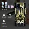 Adecuado para la Nueva Funda de Teléfono Samsung S25, S23 con Iluminación para Llamadas Entrantes, Note20 Oso Mecánico, S24Fe Nave Voladora, S22
