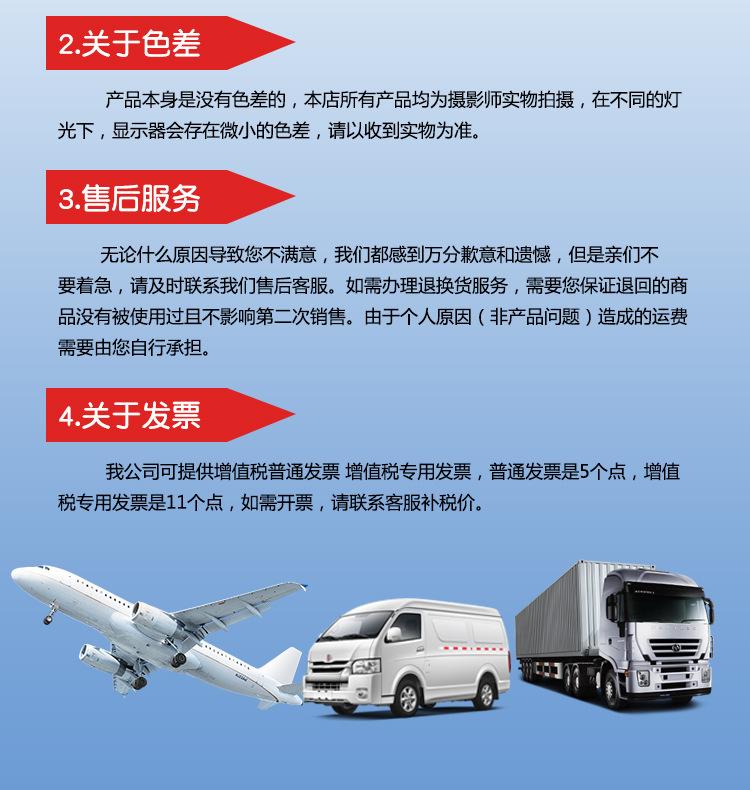 KVVP详情页_09.jpg