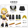 En Stock Cosplay de la Familia V de los Gemelos Kagamine Kagamine Rin Kagamine Len Hermana Hermano Disfraz Oficial Set de Cosplay