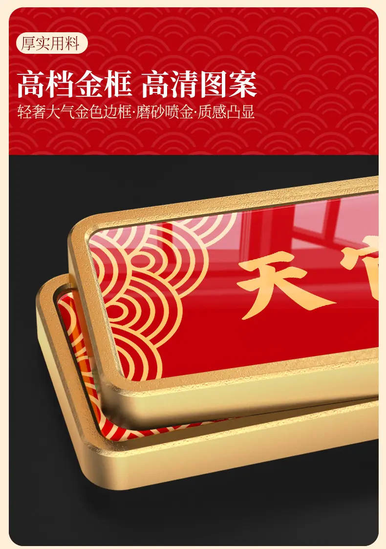 详情页-格莱克_05.jpg