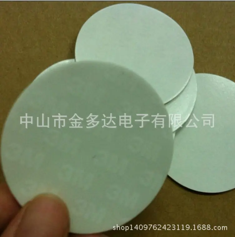 3M9448泡棉双面胶