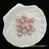 Cuentas de Calabaza Abs Perladas con Textura Rugosa para Pulsera DIY, Cadena de Teléfono, Colgante para Coche, Accesorios para Cuentas, Populares en Transmisiones en Vivo, Venta al por Mayor