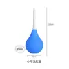 Enemador esférico de silicona, irrigador vaginal, limpieza del ano posterior, juguetes sexuales alternativos de comercio exterior.