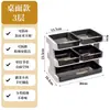 Ferramenta de Preparo de Acompanhamento Comercial Tendência Multifuncional Panela Quente Restaurante Dedicado Rack de Exibição de Alimentos Rack de Armazenamento de Ingredientes