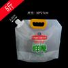 Saco transparente para embalagem de cerveja portátil, saco de grãos espessos em estoque, saco de sucção com bocal, saco de cerveja, saco plástico, atacado