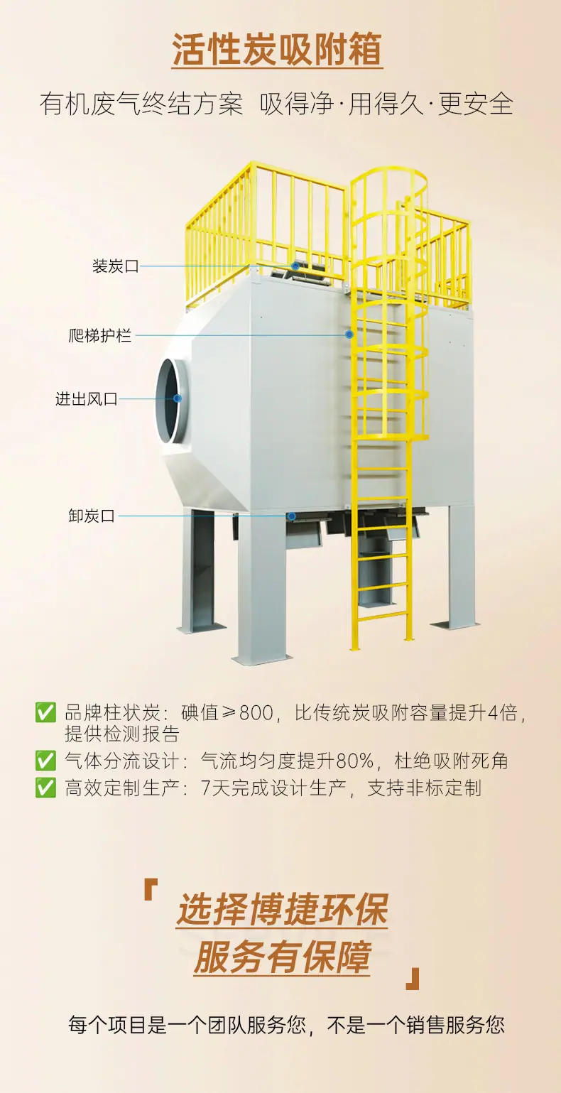 详情页_05.jpg