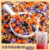 2026 Halloween Bolo Feliz Decoração Abóbora Fantasma Fantasma Fofo Carnaval de Halloween Noite Decoração de Mesa de Confeitaria
