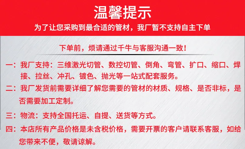 微信图片_20210929172720.jpg