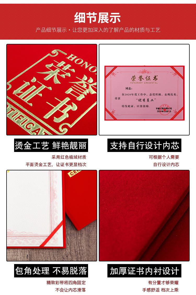 详情页_03.jpg