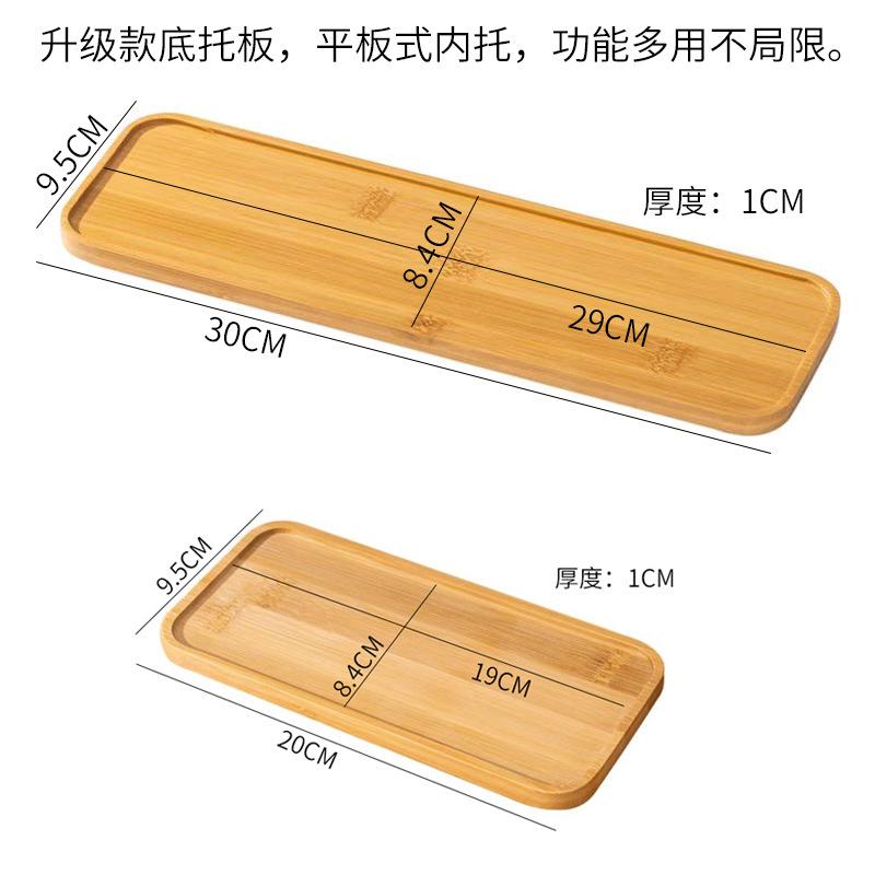 新套三套二竹托-SKU