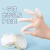 Dediles Transparentes, Ultra-Delgados Escarchados Especiales Antideslizantes Libres de Polvo Hechos a Mano de Fábrica Manicura Antirroturas Guantes Táctiles para Bordado