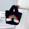 Bolsa Arcoíris Peluda Casual Nueva Otoño e Invierno 2022 Moda Femenina Bolsa Peluda Portátil Bolso Tote de Gran Capacidad