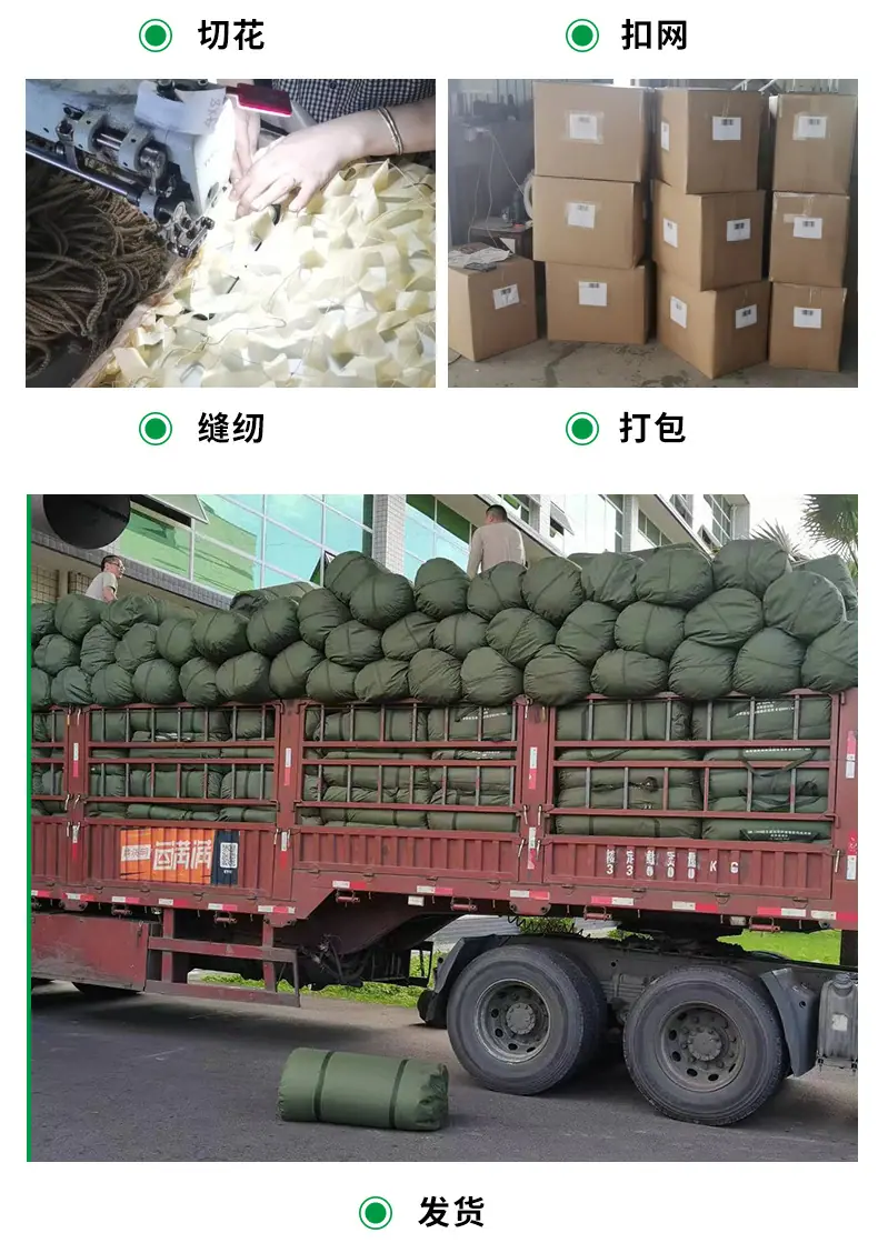 详情页改6-30_13.jpg