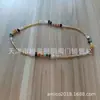 Conjunto de corrente de contas de cintura europeu e americano Corrente de cintura de contas de arroz africanas Corrente de cintura de pedra colorida irregular Corrente para o corpo de contas de cintura elástica multicamadas